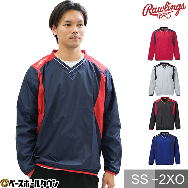 楽天市場】【年末年始も毎日出荷】 48％OFF 野球 シャカシャカ