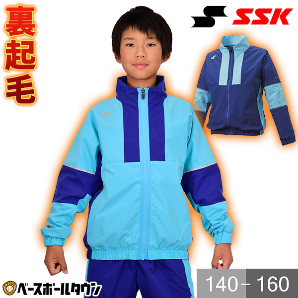 希少 NIKE ベースボール グラコン グラウンドコート 中綿 ブルゾン XL 楽天市場】野球 160 グランドコートの通販