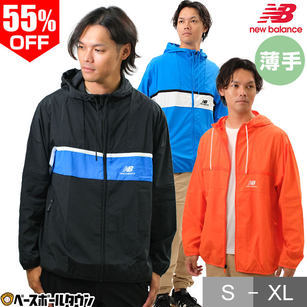 楽天市場】50％OFF マウンテンパーカー 薄手 裏地なし メンズ