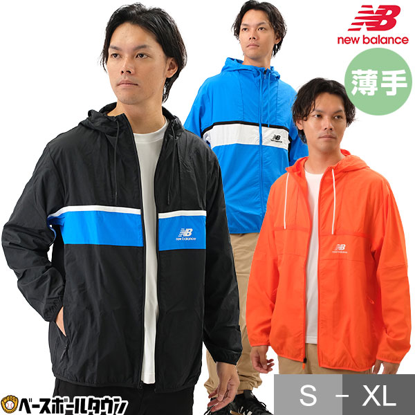 楽天市場】野球 ミズノ ジャケット ベーシックウォーマーシャツ