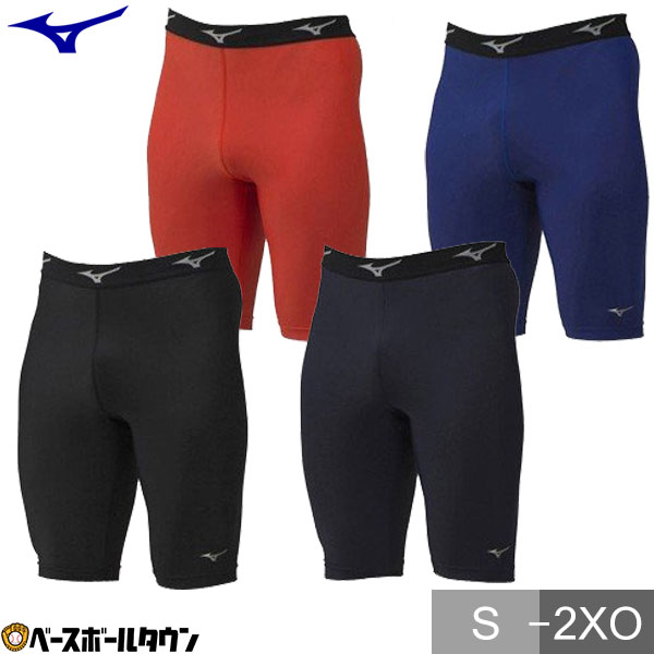 invel スパッツ未使用 楽天市場】野球 インナーショートスパッツ 大人 エスエスケイ