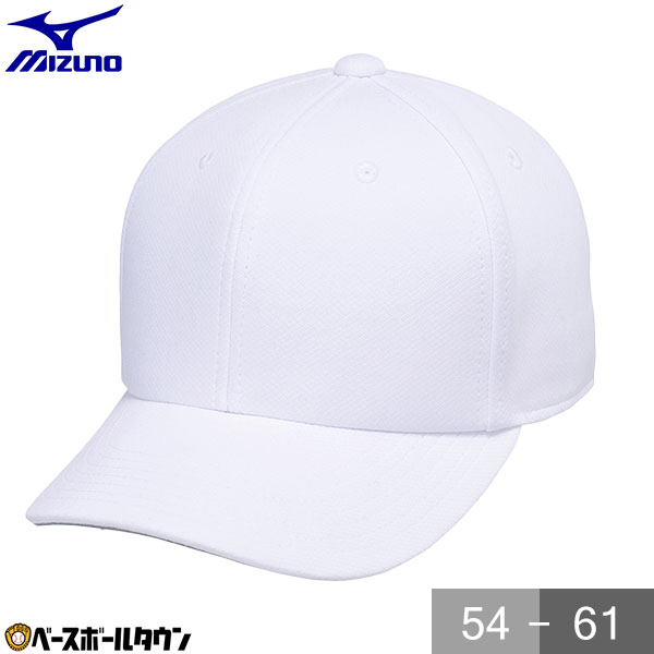ミズノ（MIZUNO）練習帽 12JWBB05 野球 キャップ [ホワイト]