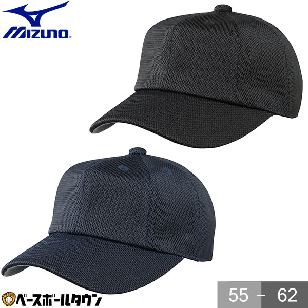 近鉄バファローズ　MIZUNO 濃紺キャップ　56cm NEW ERA (ニューエラ) 920 KINBUF NVY SWHI / 9TWENTY 大阪近鉄