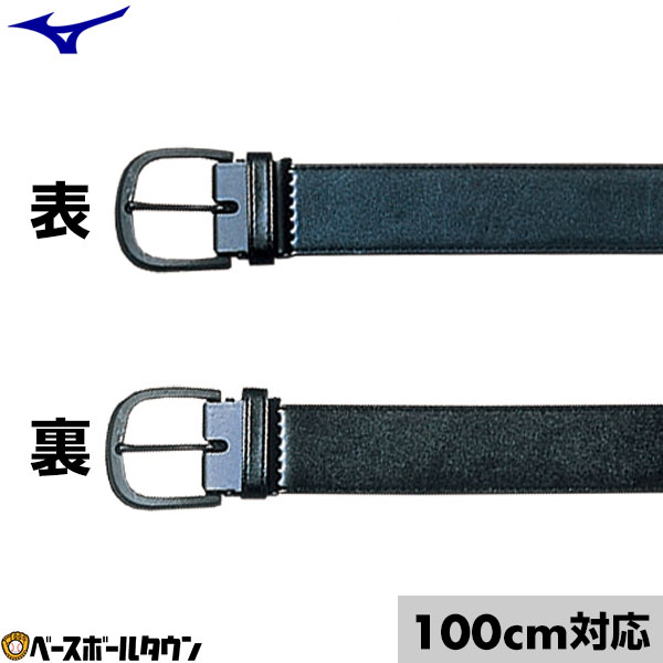 楽天市場】ZETT ゼット 審判 アンパイヤパンツ チャコール ウエスト