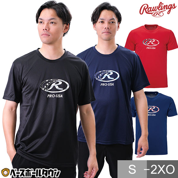 楽天市場】野球 Tシャツ メンズ マルーチ マルッチ 半袖 丸首