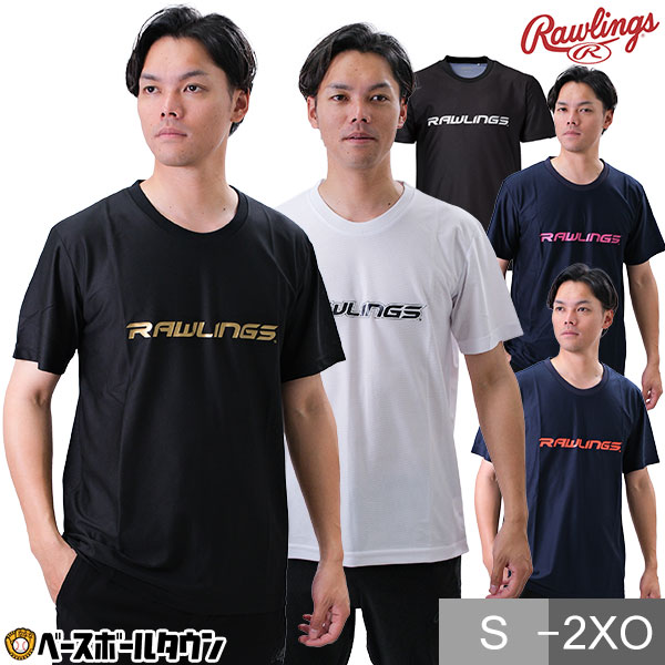 楽天市場】野球 Tシャツ メンズ マルーチ マルッチ 半袖 丸首