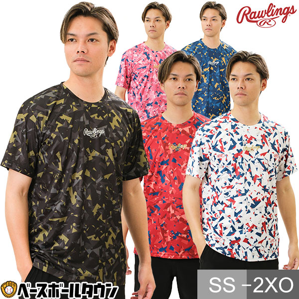 楽天市場】【交換往復送料無料】 野球 Tシャツ メンズ アクティ