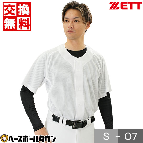 Amazon.co.jp: [KZDZTYF] カスタムメイド サッカー ユニフォーム