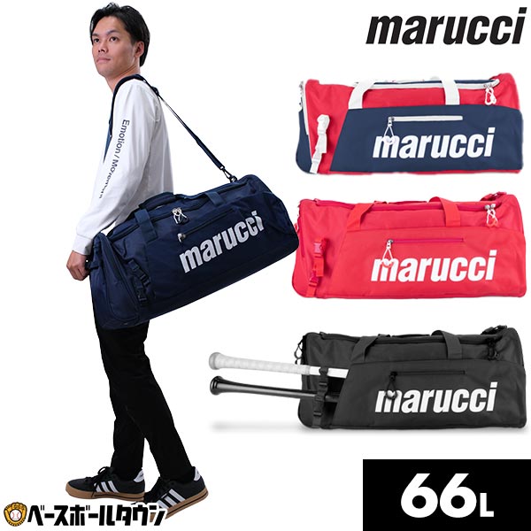 楽天市場】50%OFF 【交換往復送料無料】 野球 バット 硬式 金属