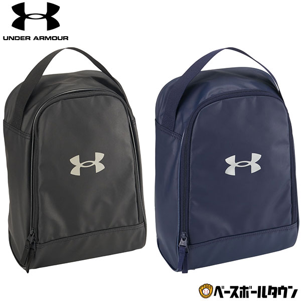 楽天市場】野球 シューズケース ZETT ゼット プロステイタス スポーツ