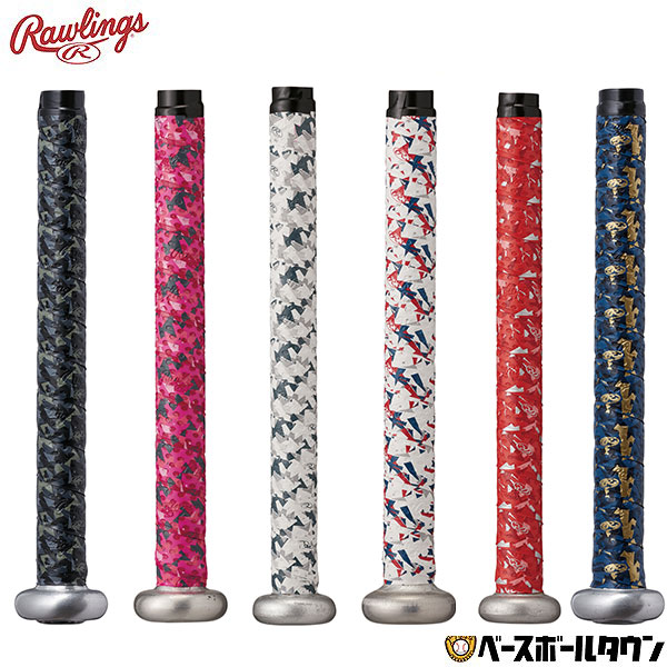 ミツワタイガー　イオタスーパーダブルレイヤー　軟式バット　一般　86センチ Amazon | MITSUWA TIGER（美津和タイガー） ミツワタイガー 一般