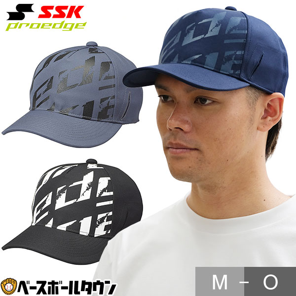 ⭐︎新品未使用⭐︎ 野球 帽子 ベースボール キャップ 野球帽 ブルー 12個 帽子 ベースボールキャップ 六方丸型 | 総合スポーツ企業