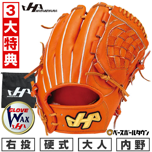 楽天市場】野球 ZETT ゼット 硬式練習球 1ダース売り(12個) 天然
