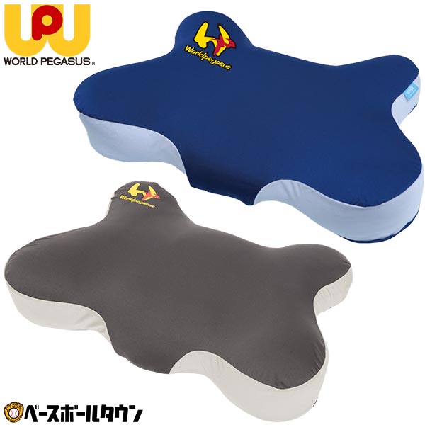 【1-222】カープ まくら投げ専用ボール枕 (新品) 1-222】カープ まくら投げ専用ボール枕 (新品) - メルカリ