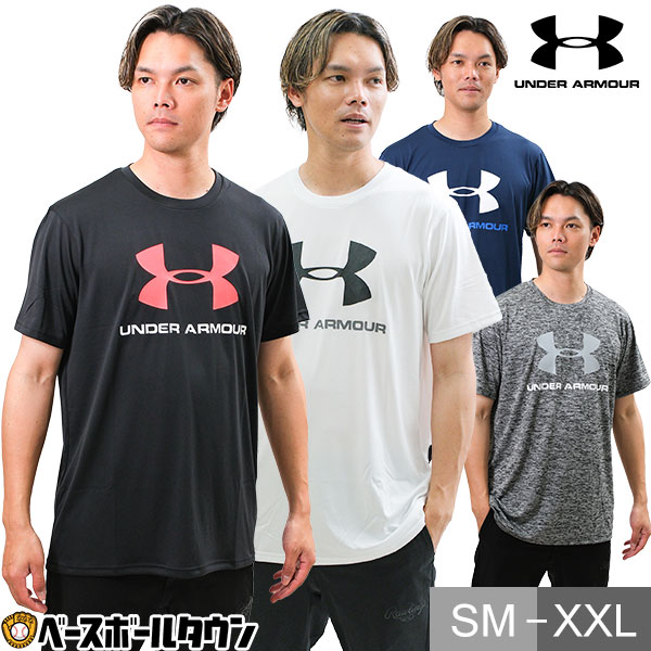 野球 Tシャツ メンズ アンダーアーマー UAテック ビッグロゴ ヒートギア 半袖 丸首 おしゃれ かっこいい ベースボールシャツ 吸汗速乾 抗菌防臭 1359132 
