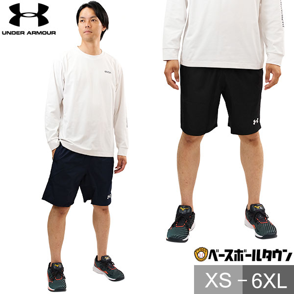 実使用ハーフパンツ、アンダーシャツセット 1364982.jpg