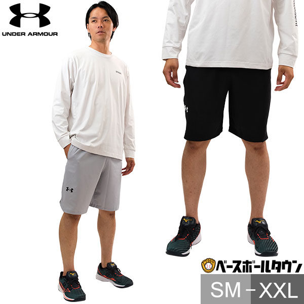 楽天市場】野球 ウインドジャケット 半袖 大人 アンダーアーマー
