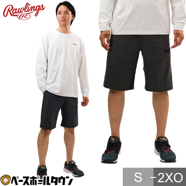 楽天市場】野球 ハーフパンツ メンズ アンダーアーマー UNDER