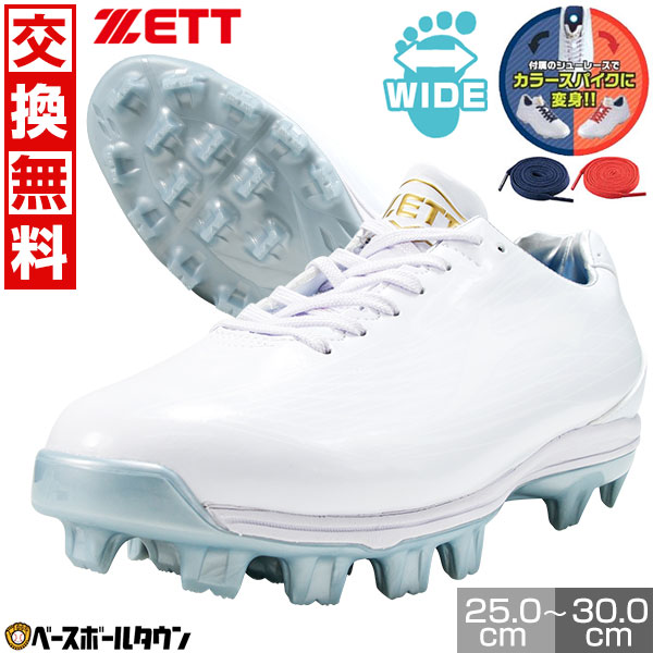 bsr4211wbl.jpg