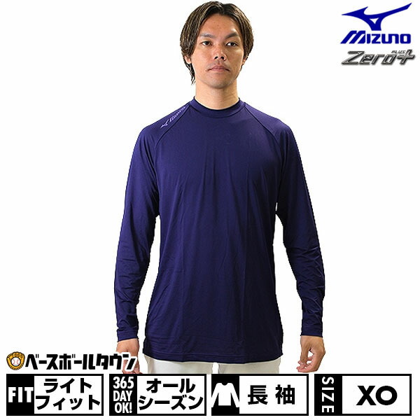 楽天市場】アイピーセレクト シャツの通販
