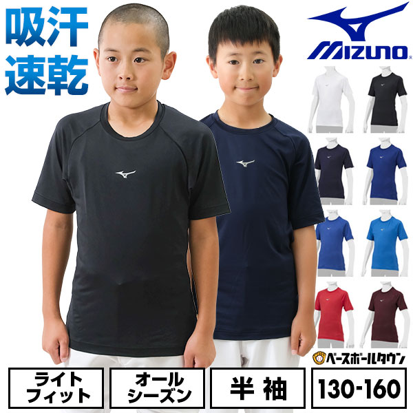 楽天市場】【洗剤サンプル贈呈】【交換往復送料無料】 野球 ZETT