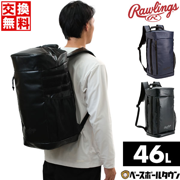 BBCH BASEBALL CHAMP/ベイスボール形づくるグッズ