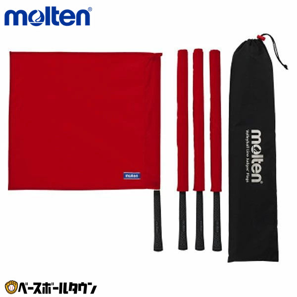 楽天市場】【20%OFF】MIKASA（ミカサ）バレーボールグッズ バレー用