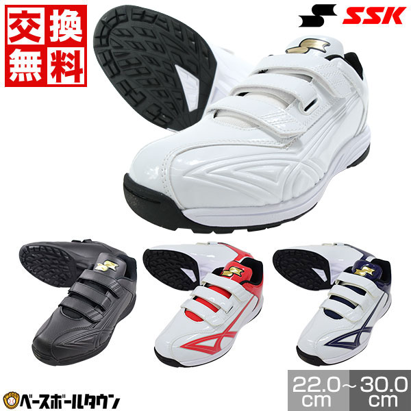 楽天市場】【サイズ交換往復無料】 野球 トレーニングシューズ