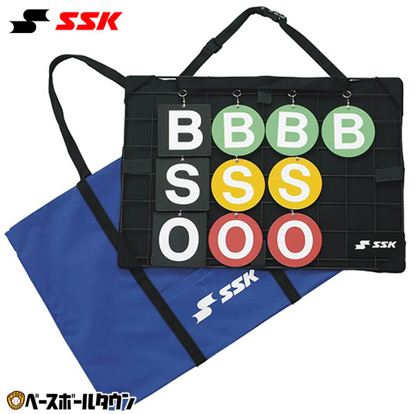 楽天市場】トレーニング用品 ミズノ MIZUNO モーションロープ