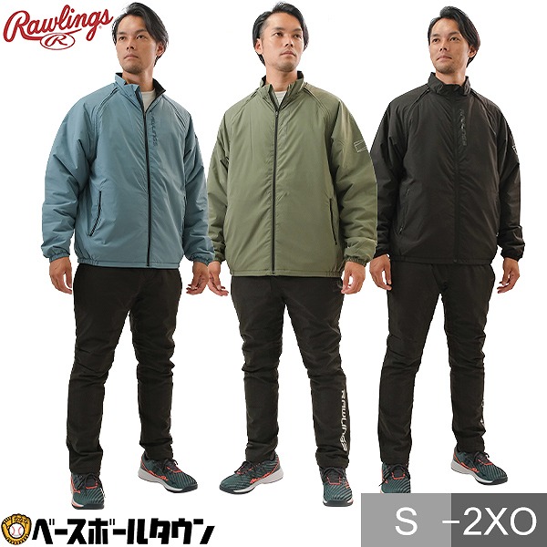 楽天市場】野球 上下セット 中綿ダウンジャケット 中綿ダウンパンツ