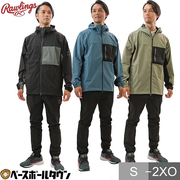 楽天市場】野球 ジャージ ジャケット メンズ ローリングス