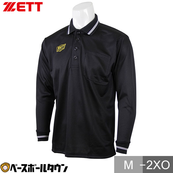 BBCH BASEBALL CHAMP/ベイスボール形づくるグッズ