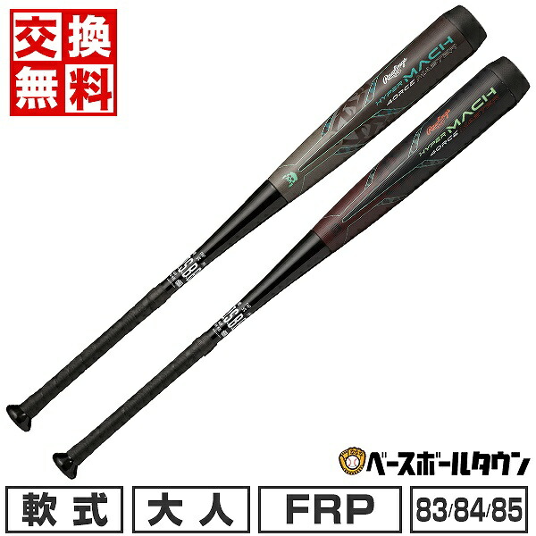 br4fhm4cm.jpg