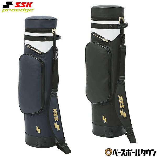 楽天市場】野球 バットケース 8〜10本入れ ZETT ゼット ノックバット