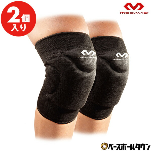 楽天市場】マクダビッド McDavid オープン ニーサポート 左右兼用 片足