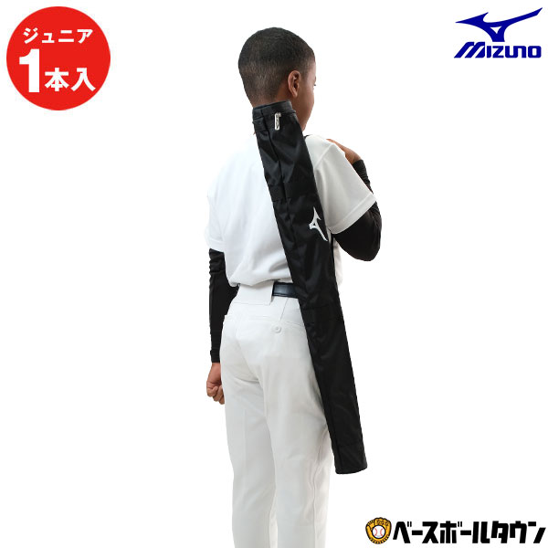 入手困難レア★DA BAT練習器具　ダ・バット　 ダバット　森守洋　傷や汚れ有り 入手困難レア☆DA BAT練習器具 ダ・バット ダバット 森守洋 傷や