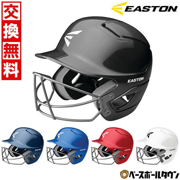 BBCH BASEBALL CHAMP/ベイスボール形づくるグッズ