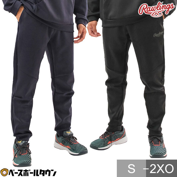 ※1点のみ(US限定)Hope on the stage スウェットパンツ XL 1点のみ(US限定)Hope on the stage スウェットパンツ XL