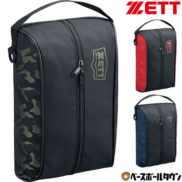 楽天市場】野球 シューズケース ZETT ゼット プロステイタス スポーツ