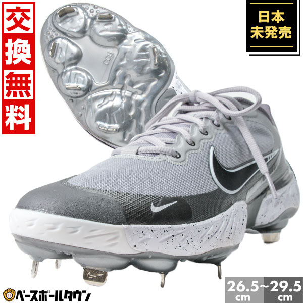 キングカズ ナイキ アルファハラチエリート 金具式スパイク 野球 28cm NIKE 交換無料 ナイキ 野球 スパイク 金具 アルファ ハラチ