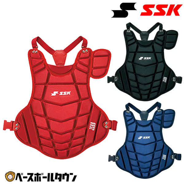 SSK　キャッチャー道具 硬式用 野球 エスエスケイ 硬式用 キャッチャー防具 4点セット マスク