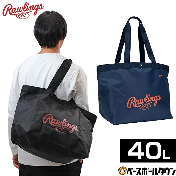 楽天市場】野球 ローリングス Rawlings MLB 東京シリーズ 大谷