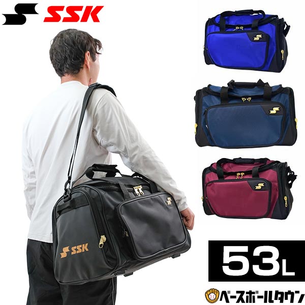 楽天市場】デサント DESCENTE 遠征バッグ 約61L ボストンバッグ
