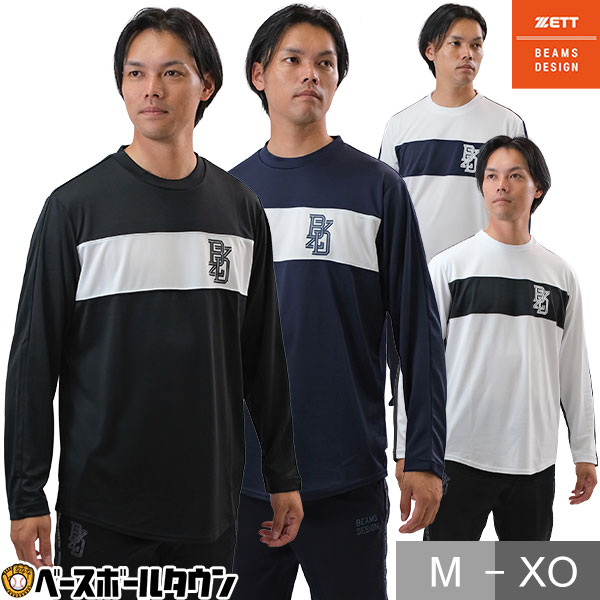 楽天市場】野球 Tシャツ 半袖 丸首 大人 BEAMS ビームスデザイン