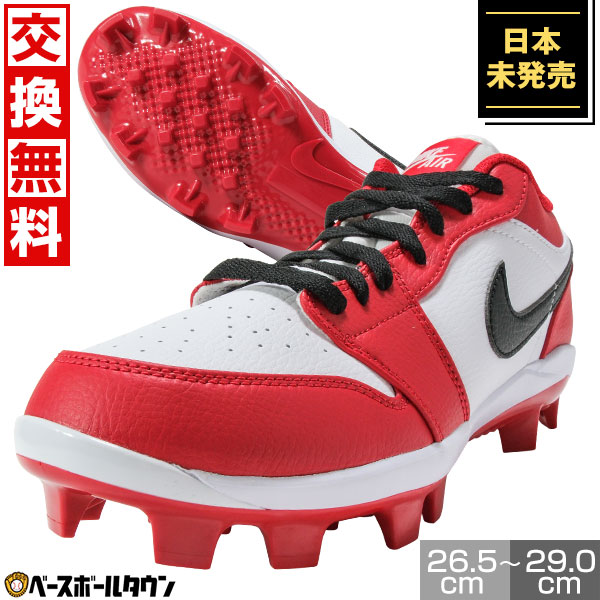 cj8524-611.jpg