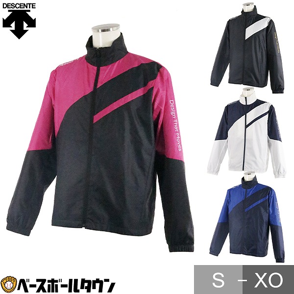 楽天市場】野球 ウインドブレーカー ジャケット メンズ ZETT ゼット