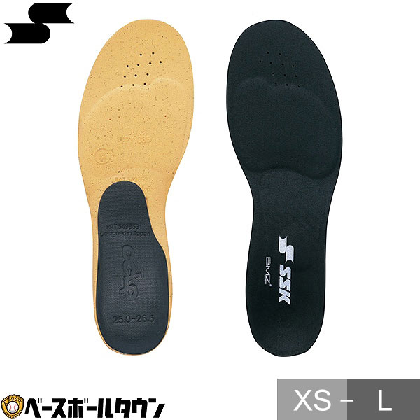 MIZUNO 野球 インソール ミズノ GCL スポーツ ジュニア メンズ