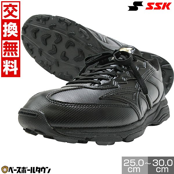 楽天市場】交換往復無料 野球 トレーニングシューズ アップ