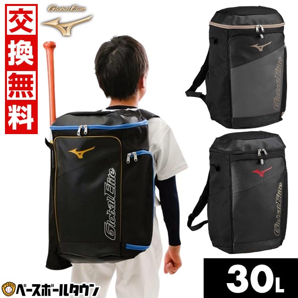 楽天市場】40％OFF 交換送料無料 アディダス adidas サッカー