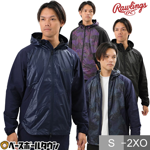 楽天市場】野球 ジャージ パンツ メンズ ZETT ゼット